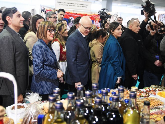 "Сајам завичаја" у Новом Саду (Фото: Танјуг/Ненад Михајловић) "Сајам завичаја" у Новом Саду (Фото: Танјуг/Ненад Михајловић) -
