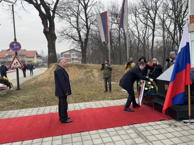 Источно Сарајево-Дан руских дипломата Источно Сарајево-Дан руских дипломата - Фото: РТРС