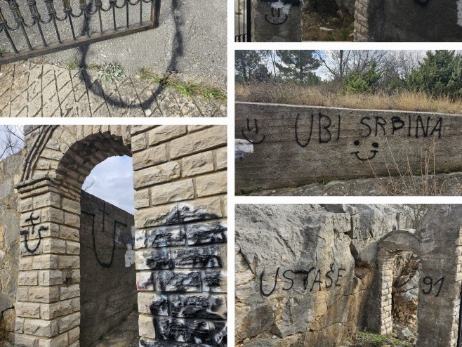 Далмација-усташки написи (Фото: Фејсбук/Епархија далматинска) Далмација-усташки написи (Фото: Фејсбук/Епархија далматинска) -