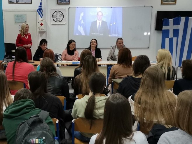 Дан грчког језика Дан грчког језика - Фото: СРНА