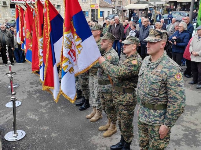 У Вишеграду обиљежавање 221 године од подизања Првог српског устанка и Дан бораца У Вишеграду обиљежавање 221 године од подизања Првог српског устанка и Дан бораца - Фото: РТРС