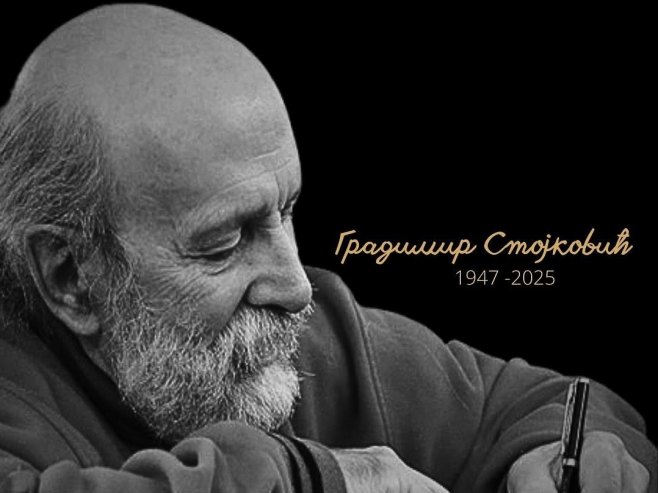 Градимир Стојаковић (фото: instagram.com/deciji_casopis_zmaj) Градимир Стојаковић (фото: instagram.com/deciji_casopis_zmaj) -