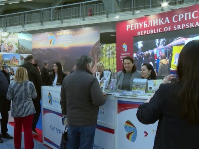 Српска на Сајму туризма - Фото: РТРС