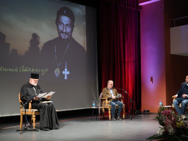 Требиње - "Дани сјећања на владику Атанасија" - Фото: СРНА