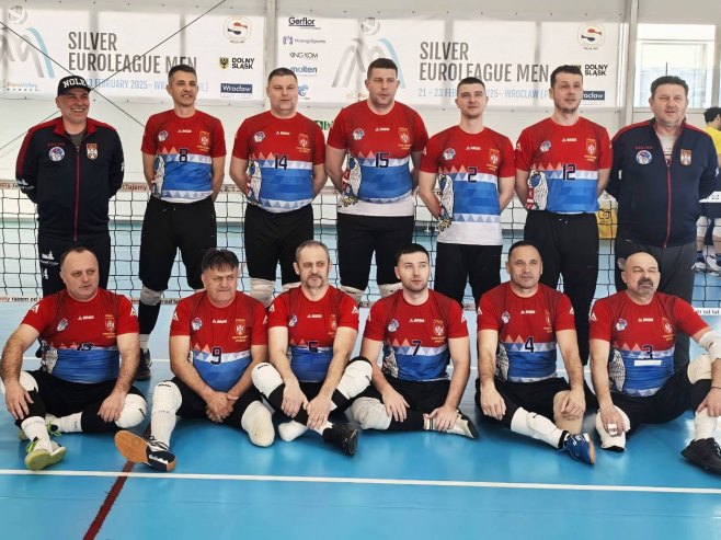 ОКИ Бањалука - Фото: Уступљена фотографија