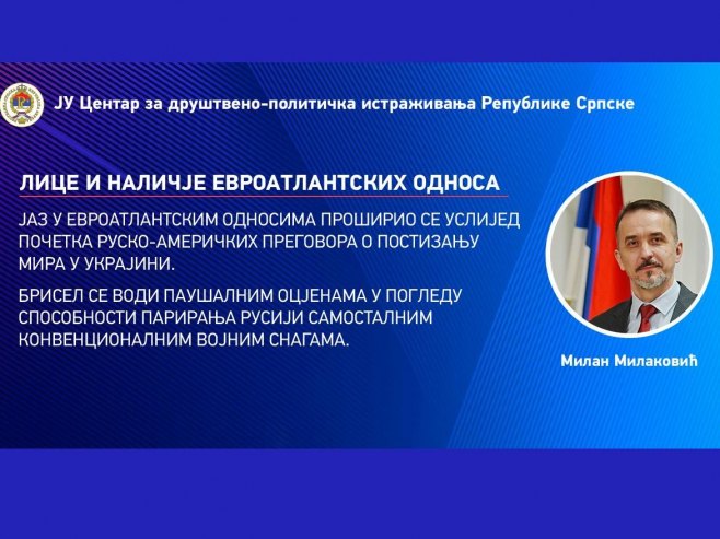 Милан Милаковић - Фото: Screenshot