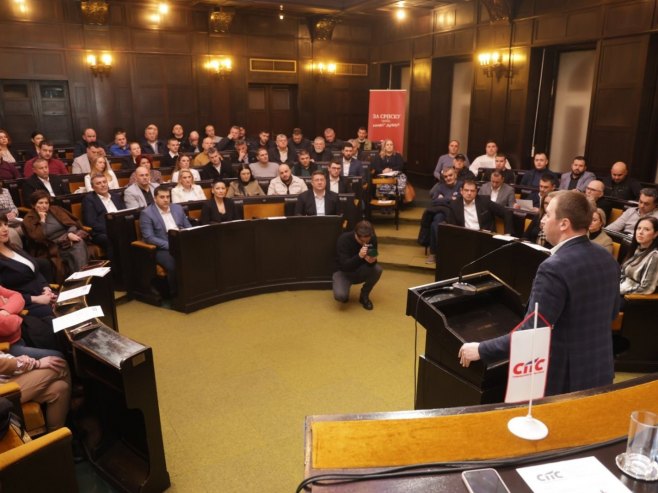 Социјалистичка партија Српске Социјалистичка партија Српске -