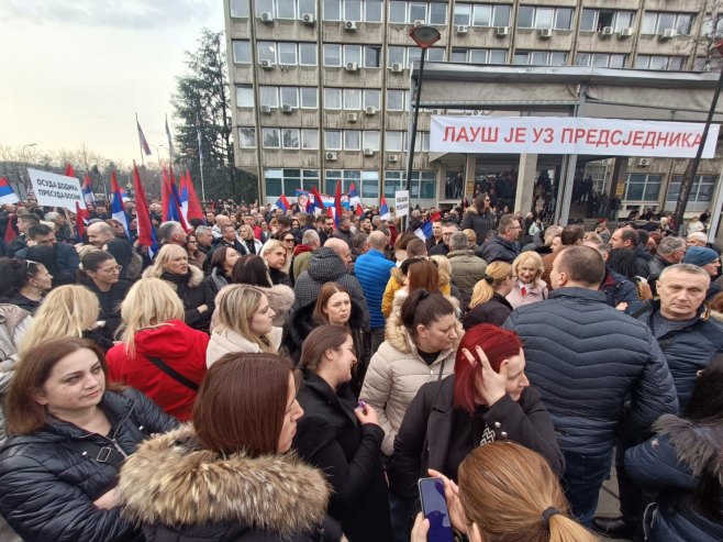 Митинг подршке предсједнику (Фото: ZIPAPHOTO/Borislav Zdrinja)