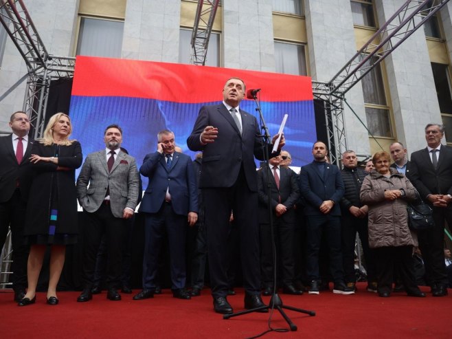 Митинг испред НСРС - Фото: Уступљена фотографија