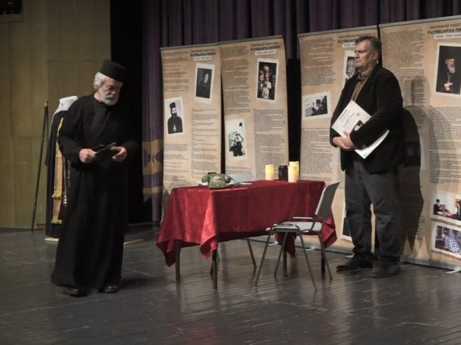 Приједор, представа "Патријарх Павле - бити човјек међу људима и нељудима" - Фото: СРНА