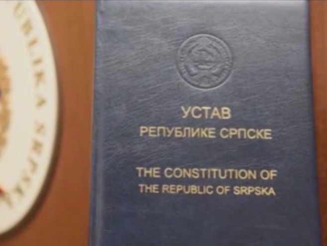 Устав Републике Српске Устав Републике Српске - Фото: РТРС
