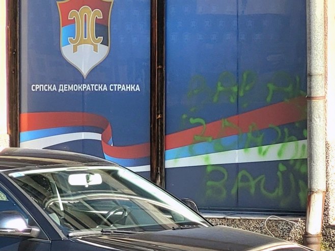 Просторије Општинског одбора СДС Пале - Фото: СРНА