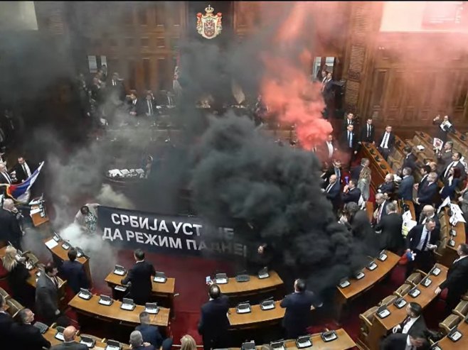 Скупштина Србије (фото: screenshot/parlament.gov.rs) Скупштина Србије (фото: screenshot/parlament.gov.rs) -