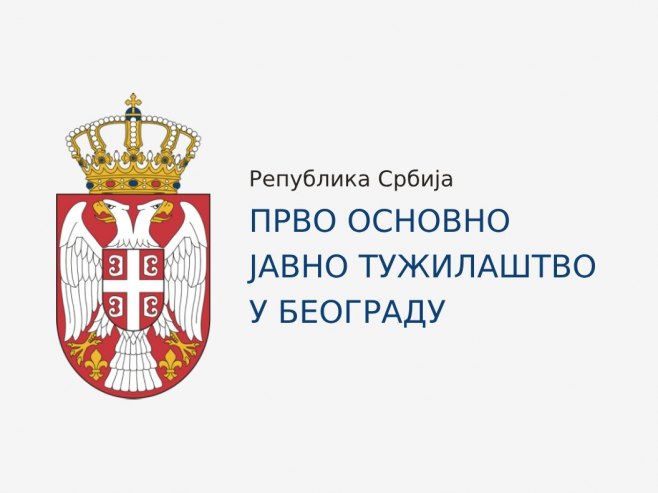 Прво основнo јавно тужлаштвo у Београду Прво основнo јавно тужлаштвo у Београду - Фото: РТРС