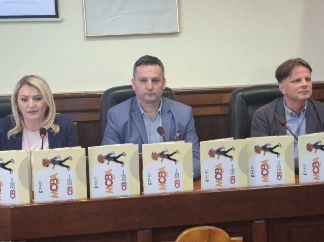 Омладинска банка Мркоњић Град - Фото: РТРС