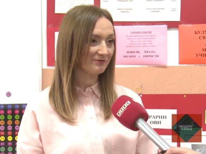 Драгана Лазић - Фото: РТРС