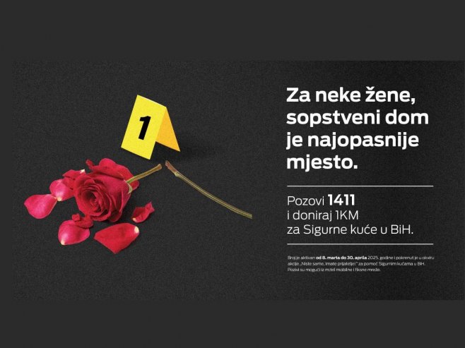 Хуманитарни број 1411 за кампању "Нисте саме, имате пријатеље" Хуманитарни број 1411 за кампању "Нисте саме, имате пријатеље" - Фото: Уступљена фотографија
