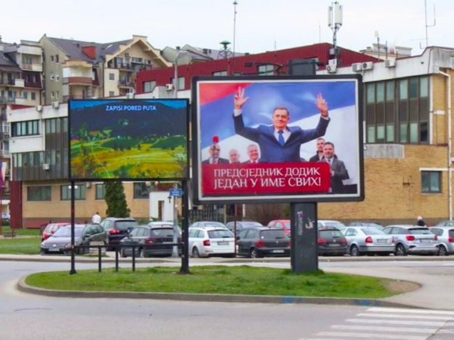 Подршка Додику широм Српске Подршка Додику широм Српске - Фото: РТРС