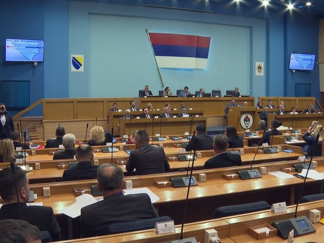 Народна скупштина Републике Српске Народна скупштина Републике Српске -