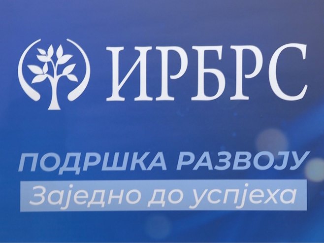 ИРБРС ИРБРС - Фото: РТРС