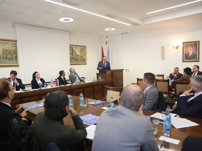 Научни скуп "Дејтонски мировни споразум - 30 година мира и стабилности" Научни скуп "Дејтонски мировни споразум - 30 година мира и стабилности" - Фото: predsjednikrs.rs/Borislav Zdrinja