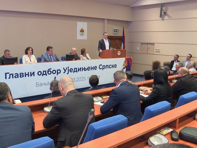 Главни одбор Уједињене Српске Главни одбор Уједињене Српске - Фото: РТРС