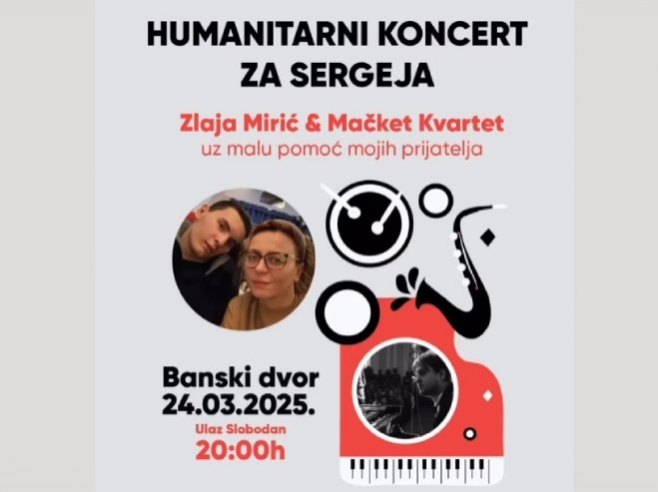 Хуманитарни концерт за Сергеја (Фото: instagram.com/cecilijacecil81) Хуманитарни концерт за Сергеја (Фото: instagram.com/cecilijacecil81) -