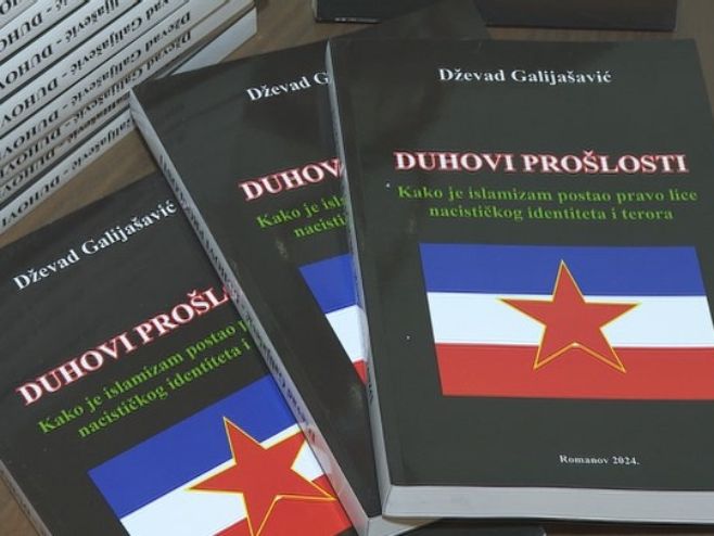 Промоција књиге "Духови прошлости" Промоција књиге "Духови прошлости" - Фото: РТРС