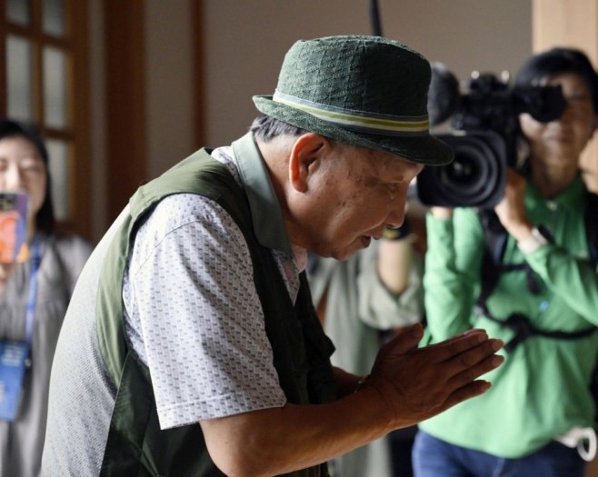 Ивао Хакамада (Фото: EPA-EFE/JAPAN POOL) Ивао Хакамада (Фото: EPA-EFE/JAPAN POOL) -