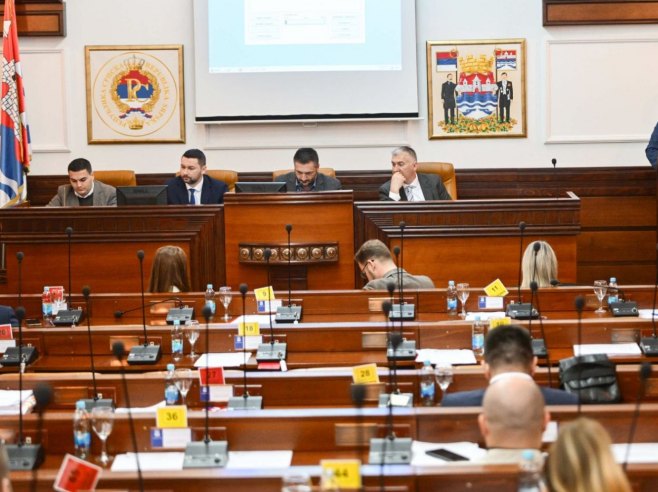 Скупштина града Бања Лука Скупштина града Бања Лука - Фото: РТРС