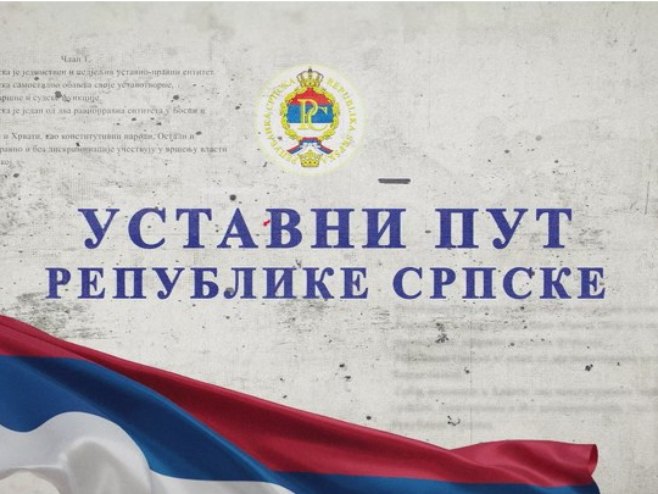 Уставни пут Репбулике Српске Уставни пут Репбулике Српске - Фото: РТРС