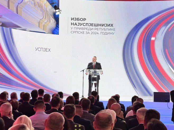 Избор привредника Српске (Фото: РТРС)