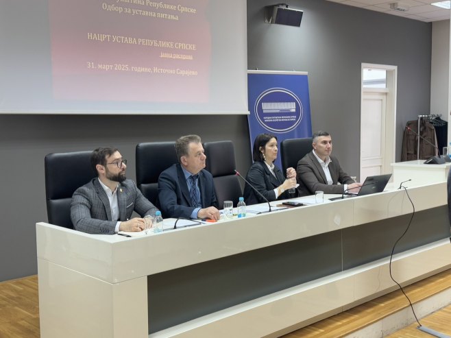 Јавна расправа Источно Сарајево - Фото: РТРС