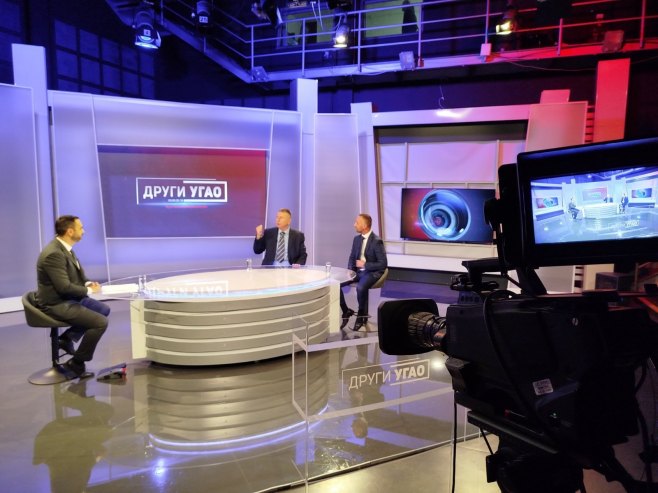 Други угао - Фото: РТРС