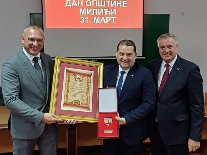 Награда за РУГИПП - Фото: РТРС