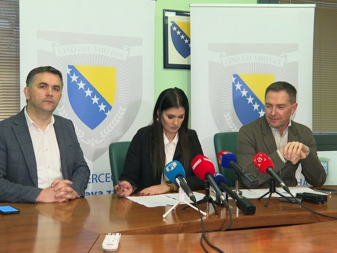 УИО - Фото: РТРС