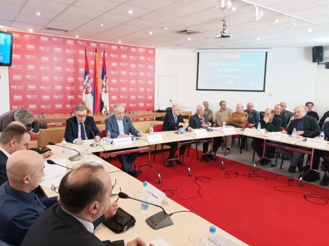 Трибина "Српска се брани Уставом" у Београду - Фото: РТРС