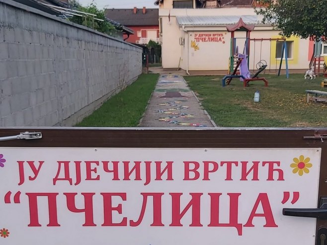 Вртић "Пчелица" Козарска Дубица Вртић "Пчелица" Козарска Дубица -