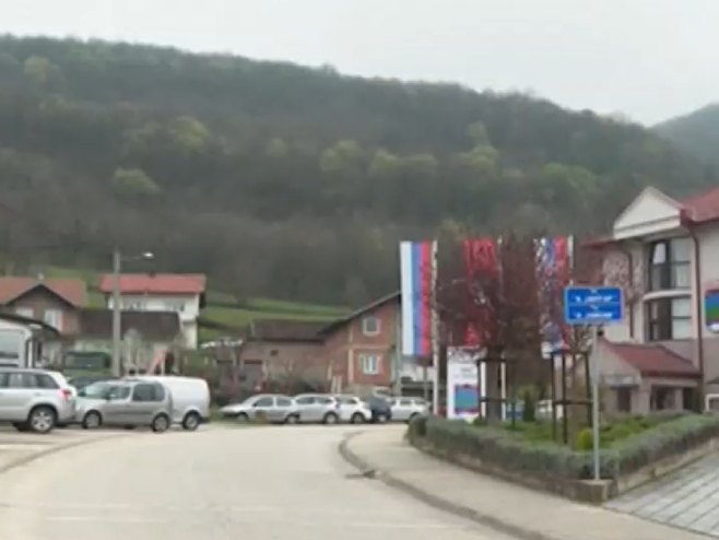 Рибник - Фото: РТРС