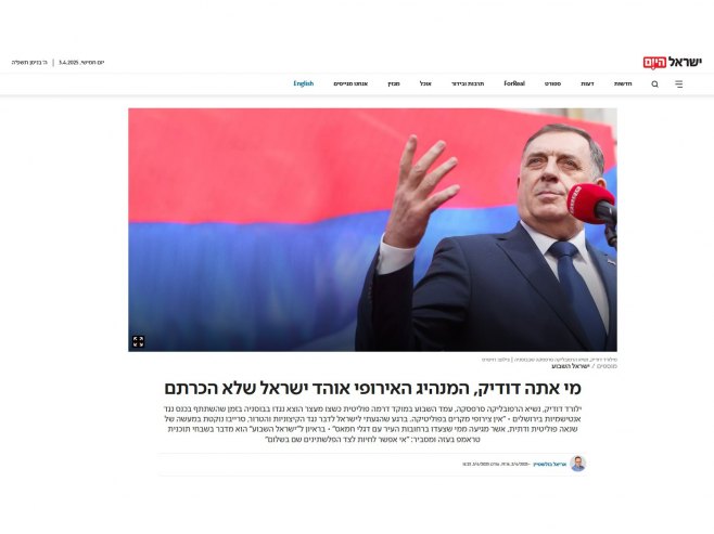 Израелски медији о Милораду Додику (фото: israelhayom.co.il/screenshot) - 
