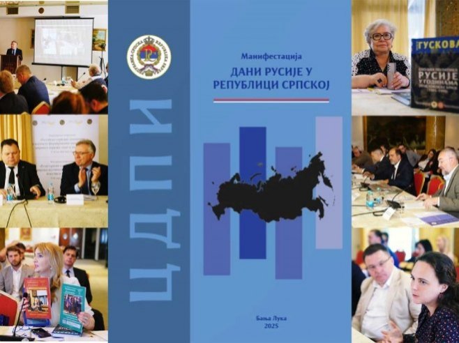 Дани Русије у Републици Српској (Фото: srbratstvo.rs) - 