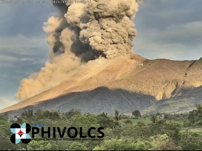 Филипини, вулкан (фото: EPA-EFE/PHILIPPINE INSTITUTE OF VOLCANOLOGY AND SEISMOLOGY HANDOUT) - 