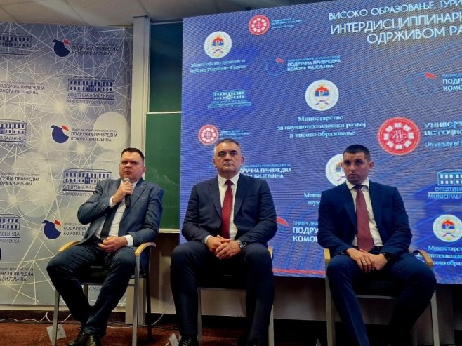 Конференције "Интердисциплинарни приступ одрживом развоју" (фото: x.com/mnrvoid_rs) - 