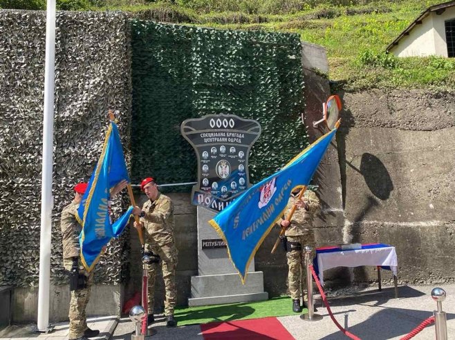 У Зворнику 34 године од оснивања Централног одреда Специјалне бригаде полиције