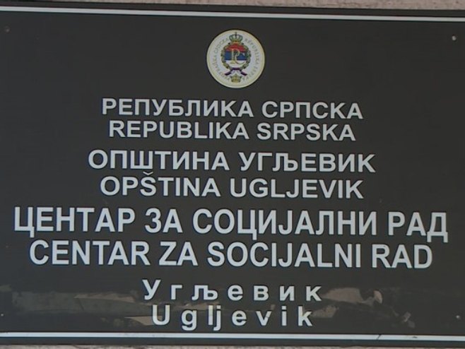 Општина Угљевик Општина Угљевик - Фото: РТРС