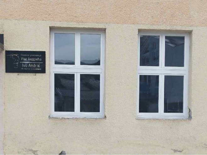 Културни центар "Иво Андрић" - адаптација Спомен-учионице Културни центар "Иво Андрић" - адаптација Спомен-учионице - Фото: СРНА