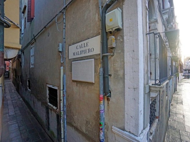 Венеција (Фото: EPA-EFE/ANDREA MEROLA) Венеција (Фото: EPA-EFE/ANDREA MEROLA) -