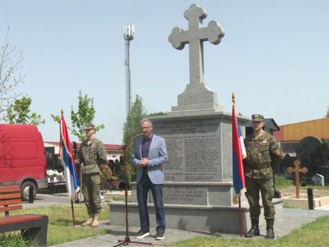 Помен на Бањ Брду на Мајевици Помен на Бањ Брду на Мајевици - Фото: РТРС