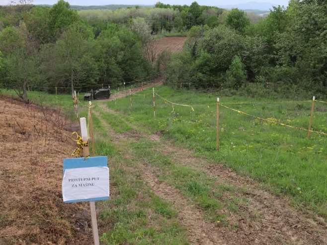Деминирање Деминирање - Фото: РТРС