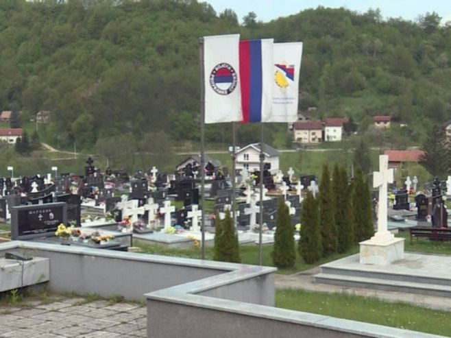 Миљевићи Миљевићи - Фото: РТРС